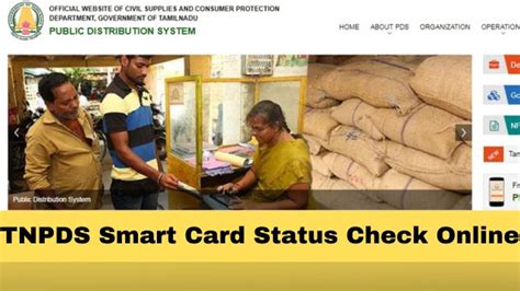 tnpds smart card lost|tnpds gov in smart card.